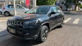 Clique para ver mais detalhes sobre JEEP COMPASS