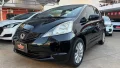 Clique para ver mais detalhes sobre HONDA FIT