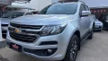 Clique para ver mais detalhes sobre CHEVROLET S10