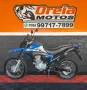 Clique para ver mais detalhes sobre HONDA NXR 160 BROS ESDD