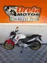 Clique para ver mais detalhes sobre HONDA CB 300R