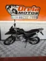 Clique para ver mais detalhes sobre HONDA XRE 300