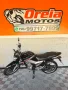 Clique para ver mais detalhes sobre HONDA CG 160 TITAN EX