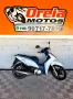Clique para ver mais detalhes sobre HONDA BIZ 125i