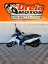 Clique para ver mais detalhes sobre HONDA BIZ 125i