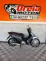 Clique para ver mais detalhes sobre HONDA BIZ 125 ES