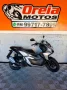 Clique para ver mais detalhes sobre HONDA ADV 160