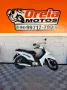 Clique para ver mais detalhes sobre HONDA BIZ 125 EX