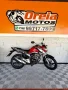 Clique para ver mais detalhes sobre HONDA CG 160 TITAN
