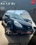 Clique para ver mais detalhes sobre FORD KA