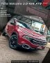 Clique para ver mais detalhes sobre FIAT TORO