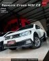 Clique para ver mais detalhes sobre VOLKSWAGEN SAVEIRO