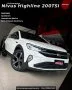 Clique para ver mais detalhes sobre VOLKSWAGEN NIVUS