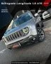 Clique para ver mais detalhes sobre JEEP RENEGADE