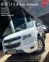 Clique para ver mais detalhes sobre CHEVROLET S10
