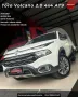 Clique para ver mais detalhes sobre FIAT TORO