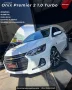 Clique para ver mais detalhes sobre CHEVROLET ONIX