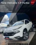 Clique para ver mais detalhes sobre FIAT TORO