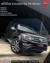 Clique para ver mais detalhes sobre VOLKSWAGEN AMAROK