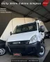 Clique para ver mais detalhes sobre IVECO DAILY