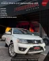 Clique para ver mais detalhes sobre SUZUKI GRAND VITARA
