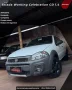 Clique para ver mais detalhes sobre FIAT STRADA