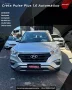 Clique para ver mais detalhes sobre HYUNDAI CRETA