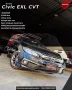 Clique para ver mais detalhes sobre HONDA CIVIC