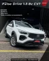 Clique para ver mais detalhes sobre FIAT PULSE
