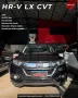 Clique para ver mais detalhes sobre HONDA HR-V
