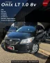 Clique para ver mais detalhes sobre CHEVROLET ONIX