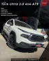Clique para ver mais detalhes sobre FIAT TORO