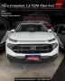 Clique para ver mais detalhes sobre FIAT TORO