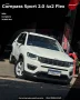 Clique para ver mais detalhes sobre JEEP COMPASS
