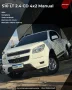 Clique para ver mais detalhes sobre CHEVROLET S10