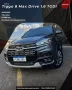 Clique para ver mais detalhes sobre CAOA CHERY TIGGO 8