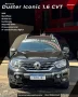 Clique para ver mais detalhes sobre RENAULT DUSTER