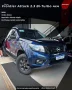 Clique para ver mais detalhes sobre NISSAN FRONTIER