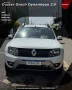 Clique para ver mais detalhes sobre RENAULT DUSTER OROCH
