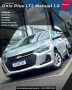 Clique para ver mais detalhes sobre CHEVROLET ONIX