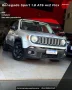 Clique para ver mais detalhes sobre JEEP RENEGADE