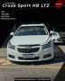 Clique para ver mais detalhes sobre CHEVROLET CRUZE