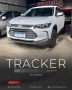 Clique para ver mais detalhes sobre CHEVROLET TRACKER