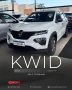 Clique para ver mais detalhes sobre RENAULT KWID