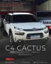 Clique para ver mais detalhes sobre CITROËN C4 CACTUS
