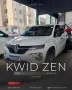 Clique para ver mais detalhes sobre RENAULT KWID