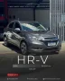 Clique para ver mais detalhes sobre HONDA HR-V
