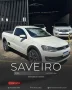 Clique para ver mais detalhes sobre VOLKSWAGEN SAVEIRO