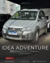 Clique para ver mais detalhes sobre FIAT IDEA