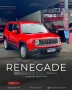 Clique para ver mais detalhes sobre JEEP RENEGADE